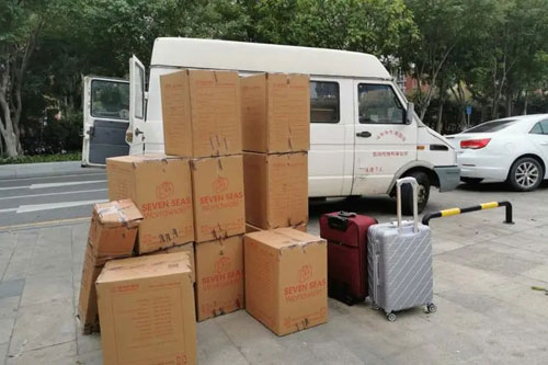 东宝行李托运公司